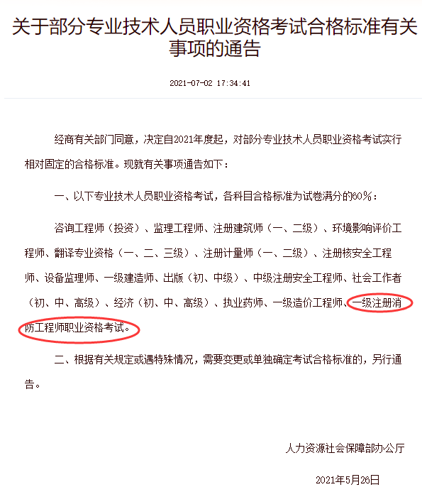 475d708fa4dc4c9592fb1e348b18bd7f.png